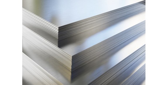 Plaque aluminium sur-mesure