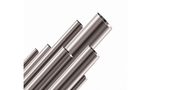Profilé en aluminium